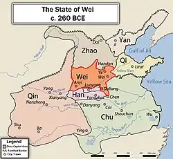 Location of Wei