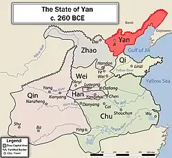Location of Yan
