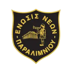 Enosis Neon Paralimni FC logo