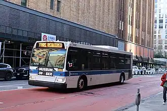 2011 Orion VII EPA10 operated by MTA