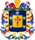 Official seal of Mérida