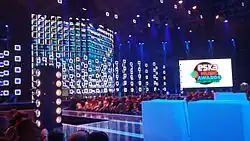 Arena Szczecin during the Eska Music Awards 2015&nbsp;[pl]
