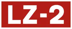 LZ-2 shield}}
