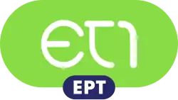 7 June 2008 to 11 June 2013