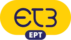 7 June 2008 to 11 June 2015