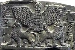 The AnzĂ», symbol of Lagash, in a Master of Animals motif, at the time of Entemena.
