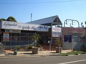 Maclaurin Avenue, East Hills