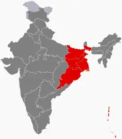 States and union territories in East India