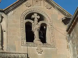 A cross sculpture