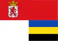 Flag of Echteld