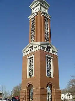 ECSU's Clock Tower
