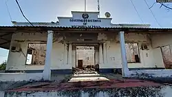 Damaged district office in Mocímboa da Praia