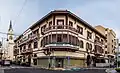 Regional neocolonial building originally for Gaselec, an electric utility,