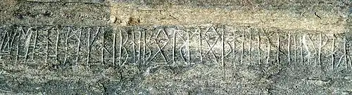Eggja stone (c. 650-700 CE, with both ᛟ and ᚼ