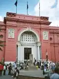 The Egyptian Museum, Cairo
