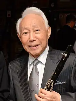 Kitamura in 2018