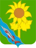 Yeysky District