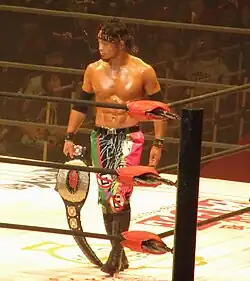 Eita with the (2005–2019) design of the title in November 2016.