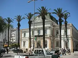 Town halls of El Harrach