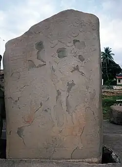 Cotzumalhuapa tradition