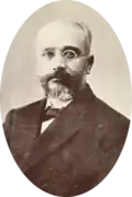Venizelos