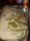 Ema datshi (green chilli version)