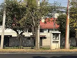 Embassy of the State of Palestine in Mexico City