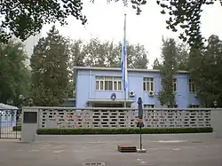 Embassy of Argentina China