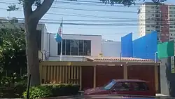 Embassy of Guatemala in Lima