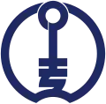 Official seal of Abashiri