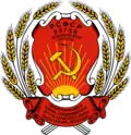 Emblem of the Crimean ASSR (1937–1938)