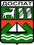 Coat of arms of Dospat