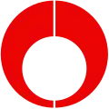 Official seal of Hazu