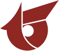 Official logo of Hiraizumi