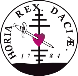 One of Horea's reported emblems