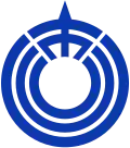 Official seal of Ichikawa
