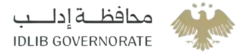Official seal of Idlib Governorate