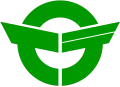 Official seal of Iwate