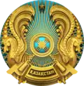 Official rendering in national standard, 2014–2018