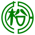 Official seal of Matsudai