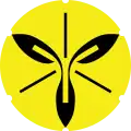 Official seal of Mimata