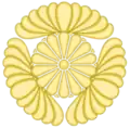 Mon of the Takamatsu branch of the Imperial House