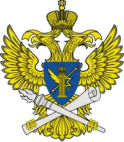 Roskomnadzor
