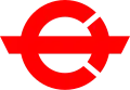 Official seal of Setouchi