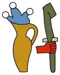 Official seal of Tacubaya