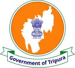 Seal of Tripura