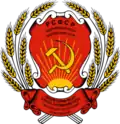 Emblem of the Mari ASSR (1972–1978)