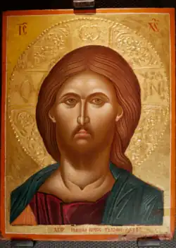 Jesus Christ