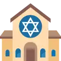Synagogue icon