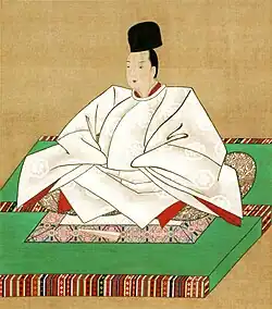 Reigning Emperor